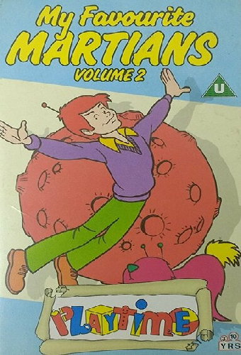 Мои любимые марсиане