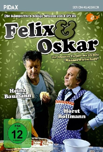 Феликс и Оскар