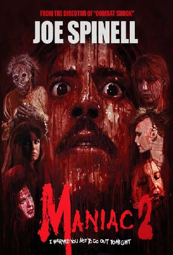 Маньяк 2: Мистер Робби
