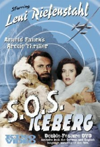 S.O.S. Айсберг