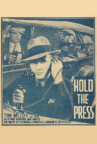 Hold the Press