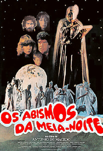 Полуночные бездны
