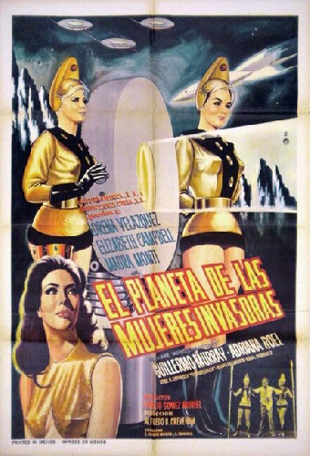 Планета женщин-завоевательниц