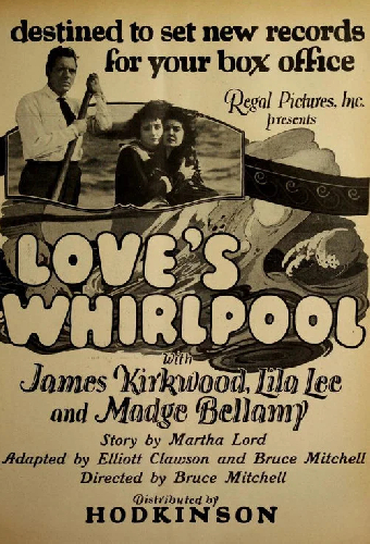 Love's Whirlpool