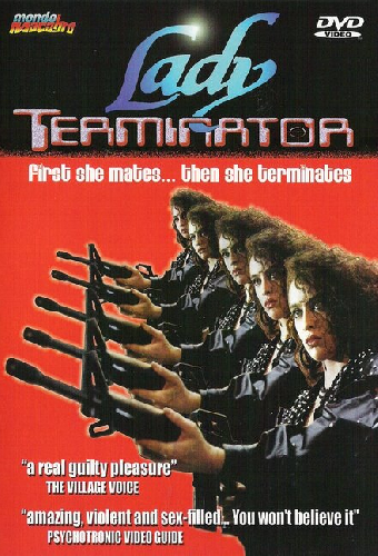 Леди-терминатор