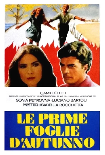 Le prime foglie d'autunno