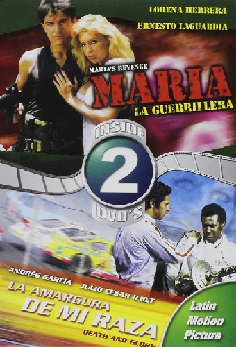 Maria la guerrillera