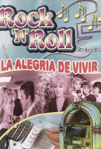 La alegría de vivir