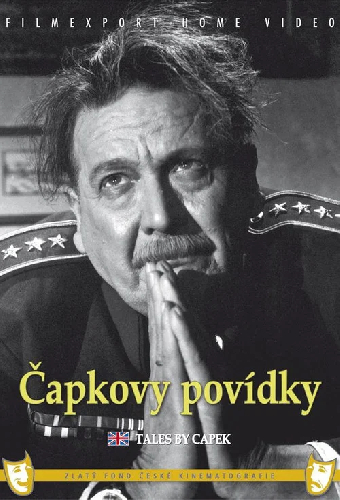Рассказы Чапека