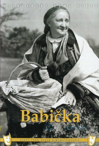 Бабушка