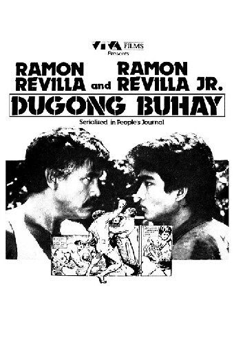 Dugong Buhay