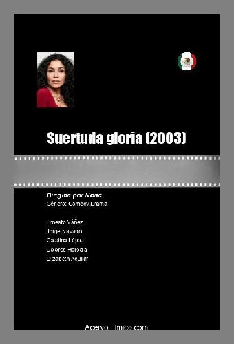 Suertuda gloria