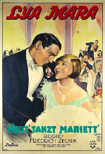 Мариетта
