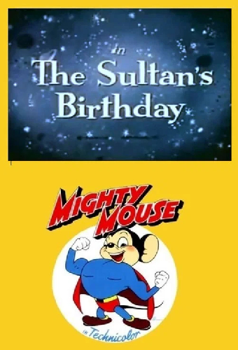 The Sultan's Birthday