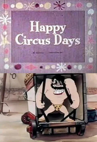 Happy Circus Days