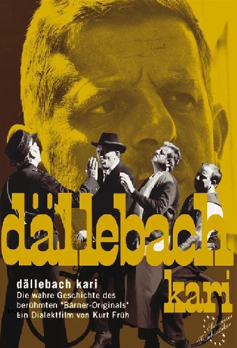 Даллебах Кари