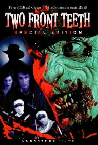 Два передних зуба