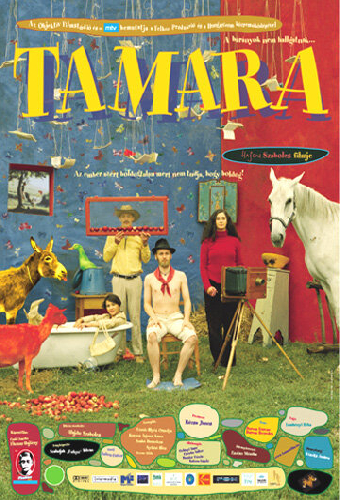 Тамара