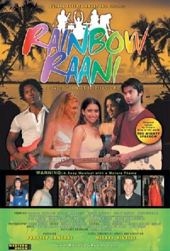 Rainbow Raani