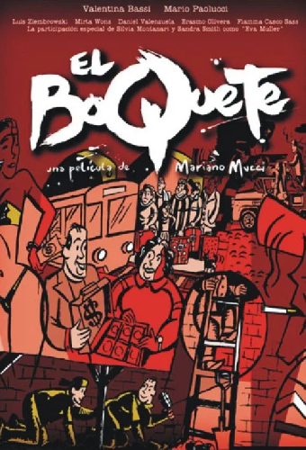 El boquete