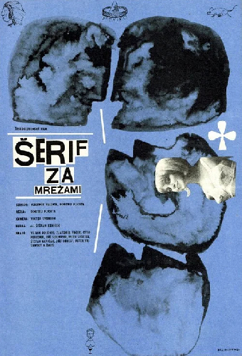 Šerif za mrežami