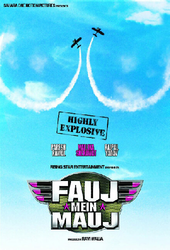 Fauj Mein Mauj