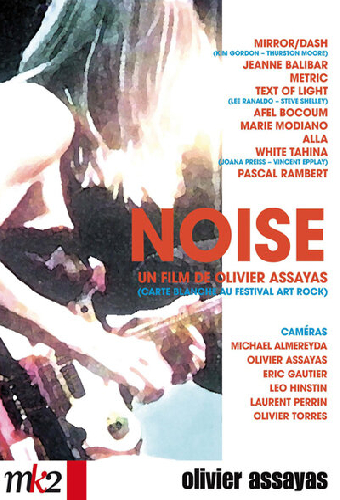 Noise