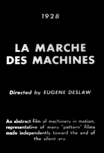 La marche des machines