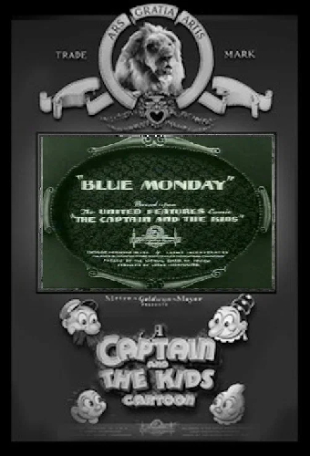 Тяжёлый понедельник
