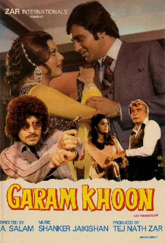 Gharam Koon