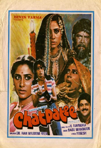 Chatpati