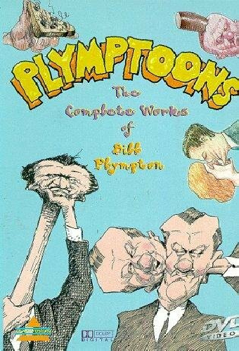 Урок Рисования #2