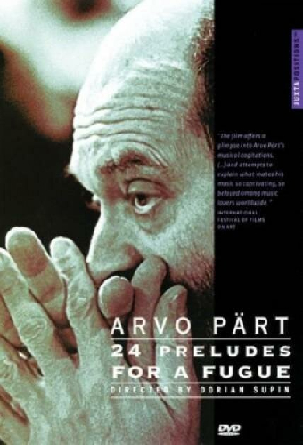 Арво Пярт: 24 прелюдии
