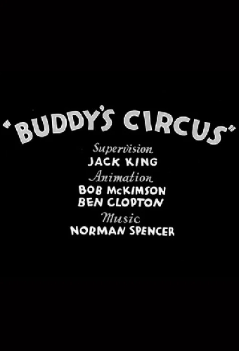 Buddy's Circus