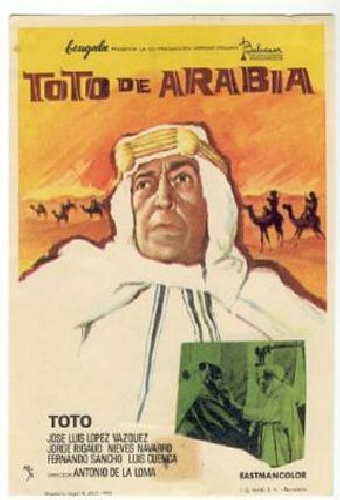 Тото Аравийский