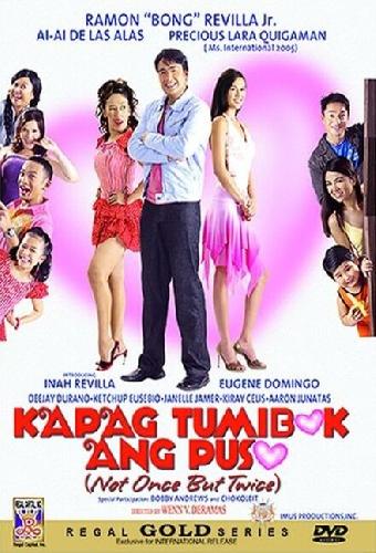 Kapag Tumibok Ang Puso