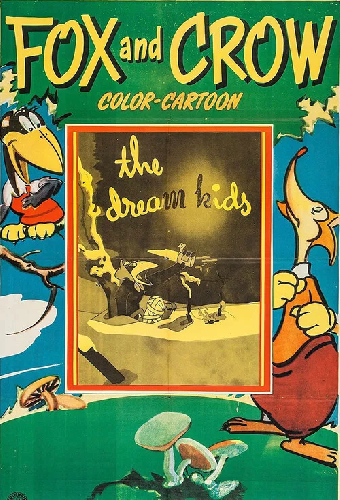 The Dream Kids