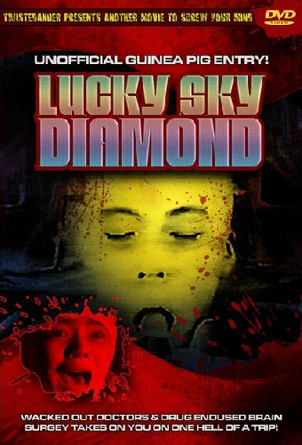 LSD -ラッキースカイダイアモンド-