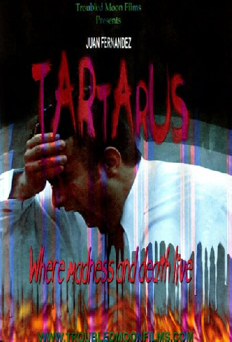 Тартарус