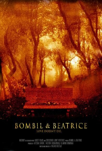 Bombil and Beatrice