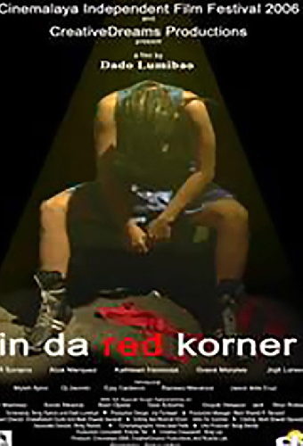 In da Red Corner