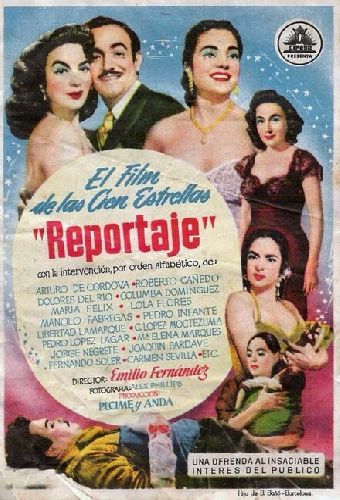 Репортаж