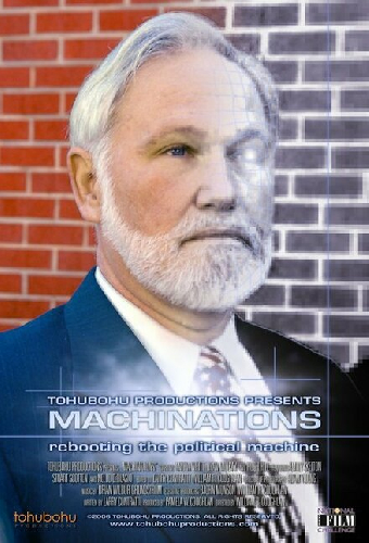 Machinations