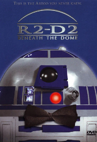 R2-D2: Под куполом