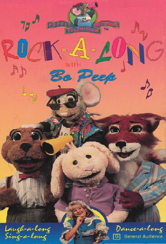 Rock-a-Long with Bo Peep