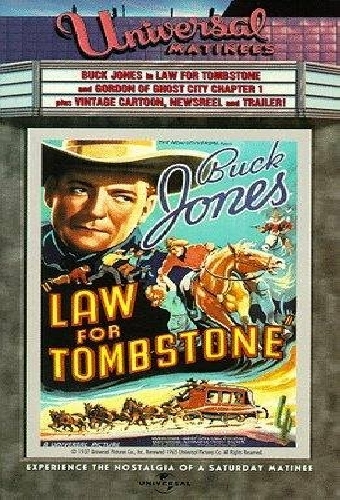 Law for Tombstone
