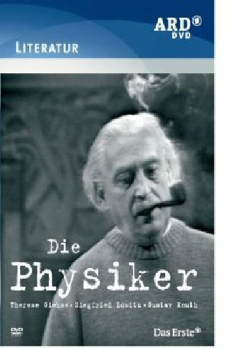 Физики