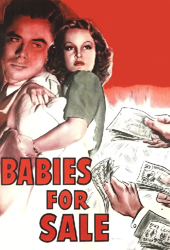 Дети на продажу