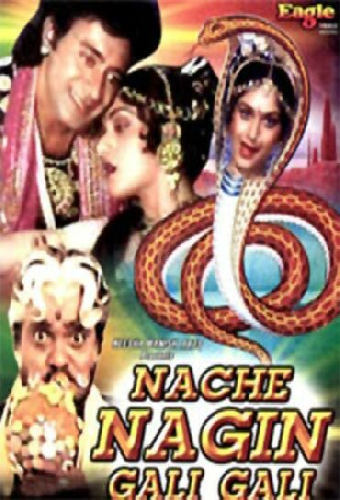 Nache Nagin Gali Gali
