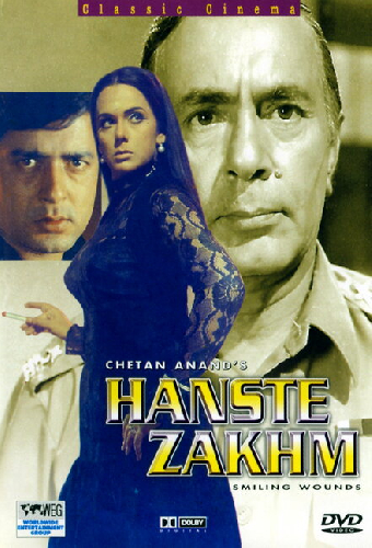 Hanste Zakhm